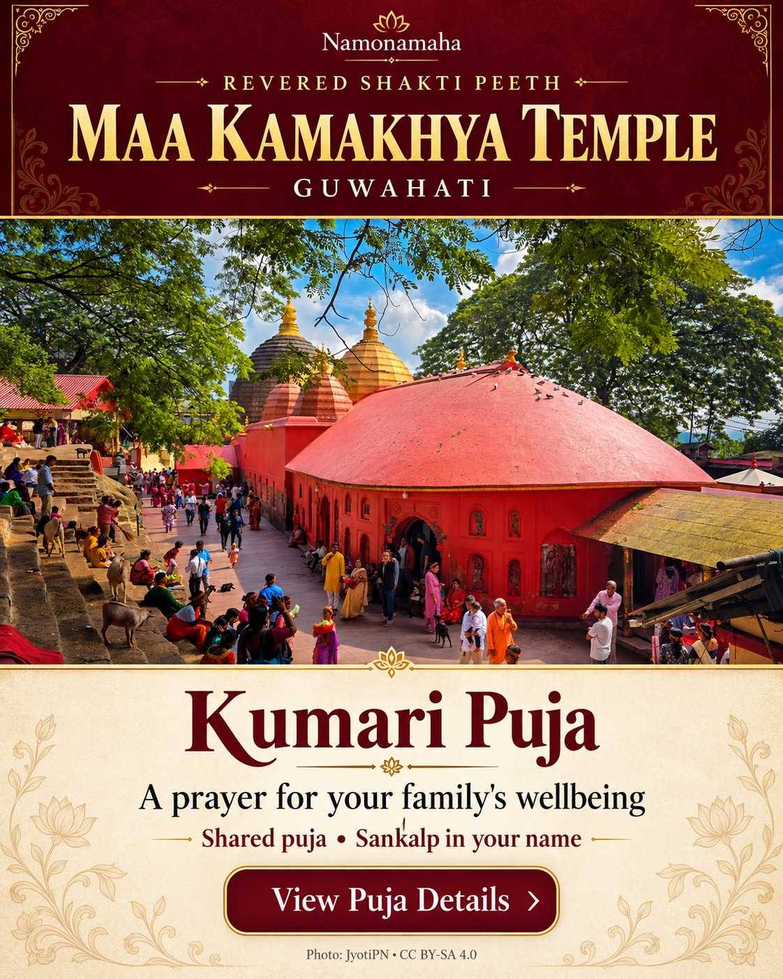 kumari puja